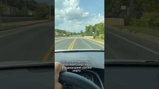 Американские будни