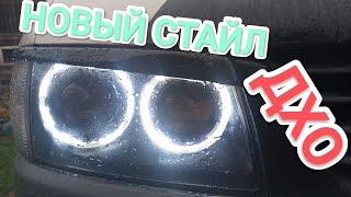 VW T4 ВЕЖЛИВЫЕ АНГЕЛЬСКИЕ ГЛАЗКИ, НОВЫЙ СТИЛЬ ДХО-POLITE ANGEL EYES, NEW DRL STYLE