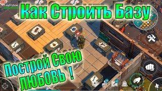 ЖЕЛЕЗНАЯ БАЗА ЭКОНОМНО ЛАСТ ДЕЙ! LAST DAY ЖЕЛЕЗНАЯ БАЗА ЭКОНОМНО! ЛДОЕ ЖЕЛЕЗНАЯ БАЗА ЭКОНОМНО