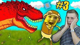 Новое ПУТЕШЕСТВИЕ БАНАНА #3 ОГРОМНЫЙ ДИНОЗАВР в игре Banatoon 2 Побег FFGTV от з