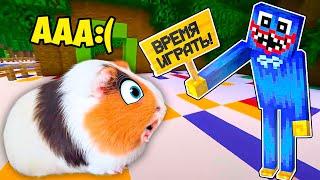 Сумасшедшие Игрушки Poppy Playtime в Майнкрафт - Хаги Ваги в Майнкрафт Челлендж Часть2