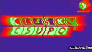 NN IWSE CSUPO EFFECTS SPONSORED BY KIASKY CSUPO 2001 effects