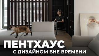 Обзор уникальной квартиры на последнем этаже или пентхаус мечты Андрея | Дизайн интерьера, Рум Тур