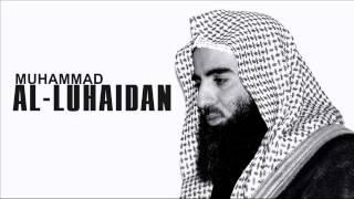 محمد اللحيدان   -   روائع التلاوات