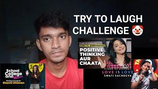 Watching Female Standup Comedians Until I Laugh | "TRY TO LAUGH" challenge| Day 1