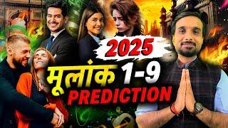 2025 Numerology Prediction 1-9 Mulank | Love & Marriage Job & Promotion, Finance | 2025 Horoscope