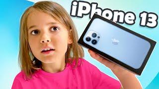 Катя выиграла iPhone 13 pro у Макса