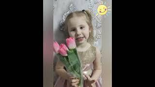 Челлендж "Весёлый переполох"