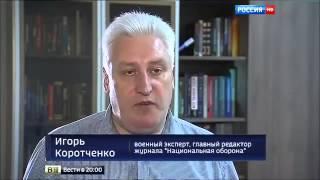 Турчинов о военном положении и мобилизации  Новости Украины,России сегодня