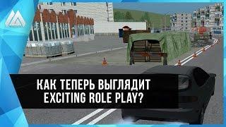 КАК ТЕПЕРЬ ВЫГЛЯДИТ ПЕРВЫЙ FULL RP СЕРВЕР В CRMP?