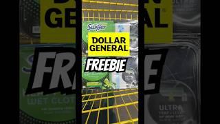 DEAL IS OVER :( Dollar General Swiffer FREEBIE!