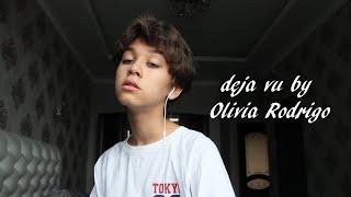 deja vu by Olivia Rodrigo but it`s respond from the blond girl