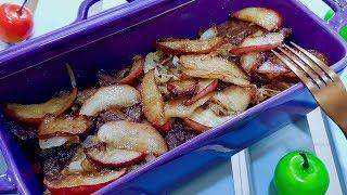 Печень по берлински с яблоками// Как вкусно приготовить печень// Как приготовить печень вкусно//