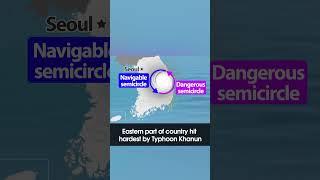[Anchor’s Pick] Eastern part of country hit hardest by Typhoon Khanun
