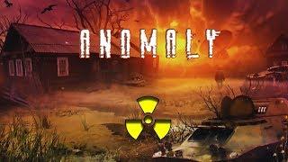 ️ [Стрим] ️ S.T.A.L.K.E.R. мод: Anomaly 1.5.0 [Бета версия]