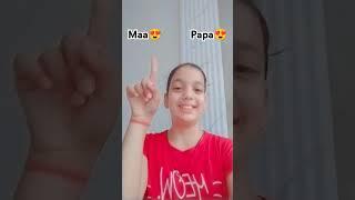 maa️ #funny #comedy v/s papa️️ #sister #funny