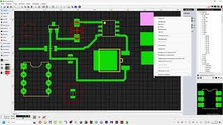 Работа с программой SPRINT LAYOUT