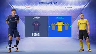 УКРАИНСКАЯ ЛИГА ДЛЯ FIFA 19 установка и обзор