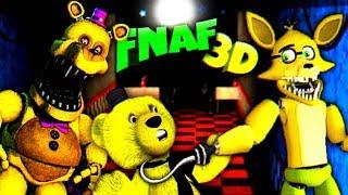 FNAF 3D БИТВА ЗОЛОТЫХ АНИМАТРОНИКОВ  ГОЛДЕН ФОКСИ и ФРЕДБЕР ПРОТИВ FNAF PLAY !!!