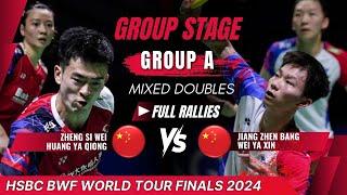 Zheng/Huang (CHN) vs Jiang/Wei (CHN) - Group A | HSBC BWF World Tour Finals 2024