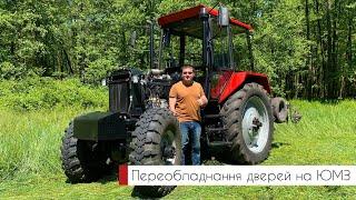 Двері на ЮМЗ | Модернізація кабіни ЮМЗ | Agro Vector (04.06.23)