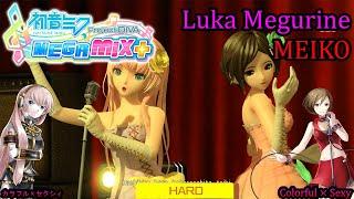 Project Diva Mega Mix+- Luka Megurine & MEIKO- カラフル×セクシィ- Colorful × Sexy (Hard) (HD)