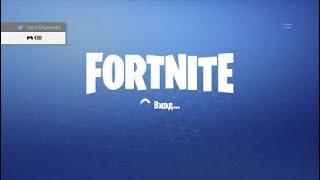 Fortnite_20180224155737