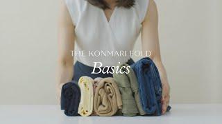 The KonMari Fold | Basics