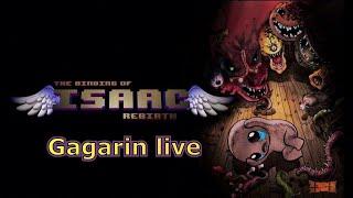 Binding of Isaac - Live stream Первые раны на новом профиле