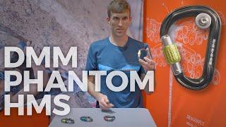 DMM PHANTOM HMS carabiners and Captiv8 belay keeper