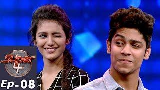 Super 4 I Ep 08 - Priya Prakash & Roshan rocks the floor I Mazhavil Manorama