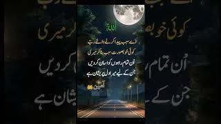 #Zeeshan#Ali#unfeerz my account like kara shar kara follow kara shokria my all farnds