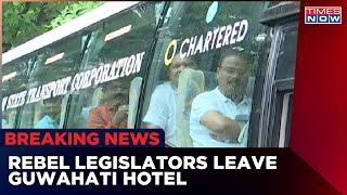 Guwahati To Goa: Rebel MLA's leave Hotel For Floor Test | Breaking News | Eknath Shinde