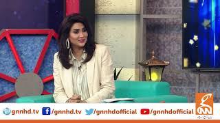 Taron Sey Karen Batain with Fiza Ali | GNN | 03 March 2021