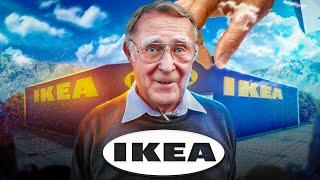 IKEA biggest strategy