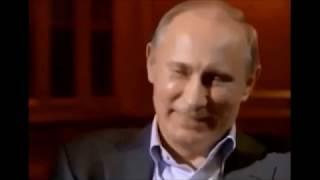 Вы меня рассмешили (вставка для видео) смех Путина HD