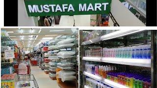 Shopping at Mustafa Mart Super Shop|||Bashundhara City