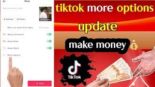 tiktok more options wali update | tiktok earning more options | TikTok New Update