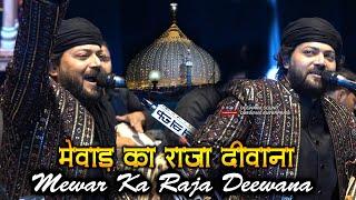 नए धमाके साथ पढ़ी Junaid Sultani ने ये Qawwali || Mewar Ka Raja Deewana || मेवाड़ का राजा दीवाना