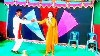 New Video 2024