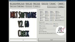 MRT Dongle V2.60 Cracked And Keygen Free Download (Working 100%) By GSMBJ