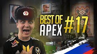 Best of apEX #17  - A REAL RUSSIAN ?