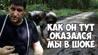 Во пруха, удачный коп монеты Рима, Османской империи/Skilur