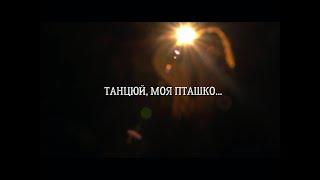 Hmm, a taste like Old Hollywood... - Календар на 2024 від Театру на лівому березі