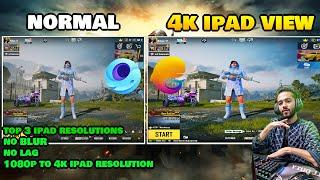 4K Ipad resulotion Setting | Gameloop/TEncent Emulator |1080p/2k/4k resolution's 2024