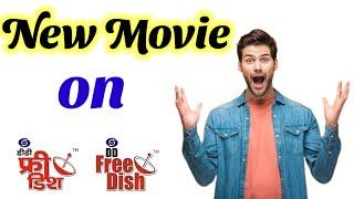 New Movie on DD Free Dish | Zee Anmol Cinema 2 | World TV Premier Movie 2025