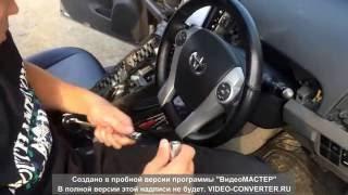 Разбор торпеды Toyota Prius ZVW30