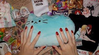 АСМР Распаковка посылки от KittyKlaw, тихий голос  ASMR Unpacking gift box from KittyKlaw