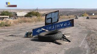 Between Fires of War: Life in Hranitne Village in Donetsk Region