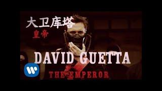 David Guetta & Sia - Flames (Official Video)